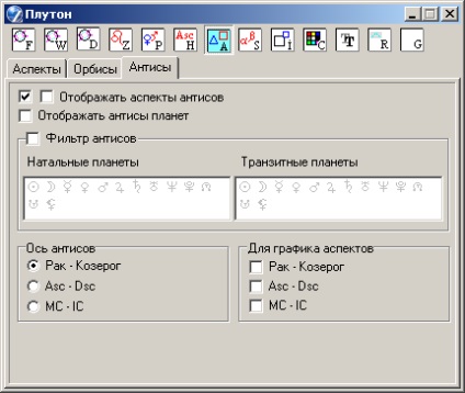 Zet - manual de utilizare - configurarea hărții