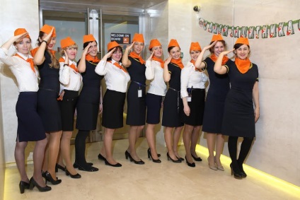 Viața în portocaliu nou serviciu de birou portocaliu, rusbase