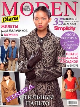 Magazin diana moden 2011, vágás és varrás leckék