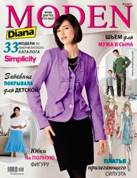 Magazin diana moden 2011, vágás és varrás leckék