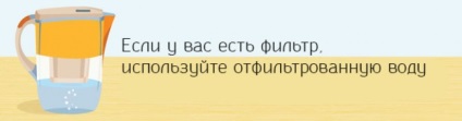 15 sfaturi despre cum să beți ceai în mod corespunzător