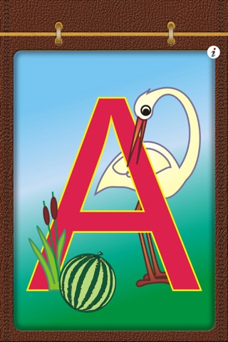 33 litere vesele Aflați alfabetul