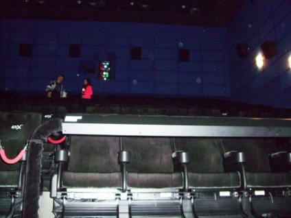 4Dx-cinema parc cinema în trts 