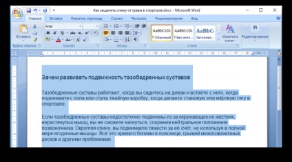 Cheile rapide pentru lucrătorii din birou