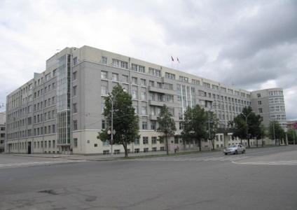 A Novoszibirszki régió adminisztrációja