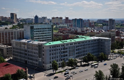 Administrarea regiunii Novosibirsk