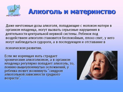 Alcool și maternitate - prezentare 235093-9