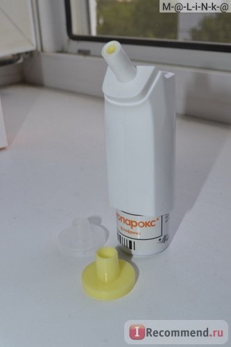Antibiotic servitor bioparox