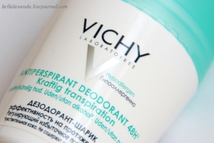 Antiperspirant deodorant vichy 48h