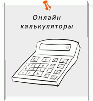 Арка в кухнята вместо вратата как да се направи и място (снимка)