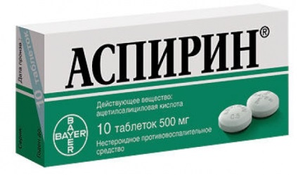 A nagynyomású aszpirin esetén az aszpirin nyomás és ivás csökkenthető
