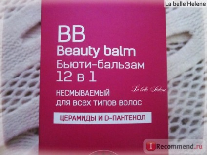 Balsam pentru păr belita-viteks bjuti-balsam 12 în 1 neted și bine îngrijit - «bb pentru păr