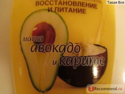 Balsam-conditioner garnier avocado și karite - 