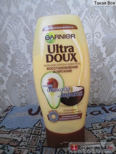 Balsam-conditioner garnier avocado și karite - 