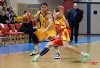 Kosárlabda Klub - Ural Jekatyerinburg - Weavchenko I - Játékos létrehozása