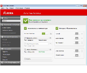 Antivirus gratuit AVI gratuit pentru descărcare