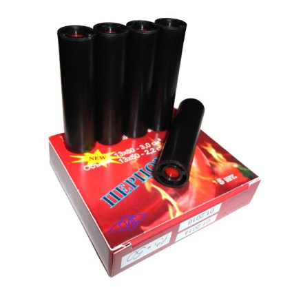 Besstvenny pistol aerosol suflare-m2 pentru 1100 de ruble