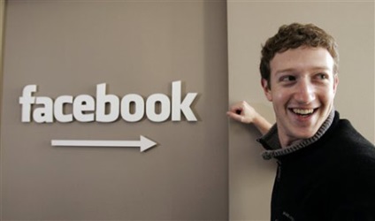 Biografia brandului zuckerberg (creatorul de Facebook)