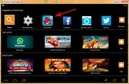 Bluestacks - cum se utilizează, cum se instalează jocul - ghid pas cu pas