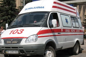 Spitalul din Ivano-Frankovsk - cele mai recente știri pentru astăzi