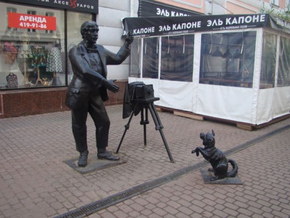 Bolshaya Pokrovskaya stradă, Nizhny Novgorod, Rusia descriere, fotografie, unde este pe hartă, cum