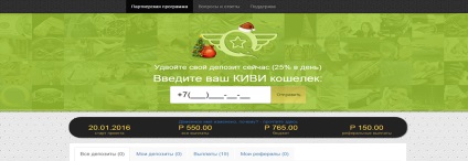 Cărți pe webmoney fără pașaport - scripturi de câștig