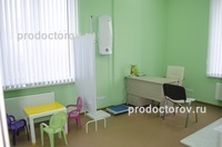 Family Medicine Center - 9 medici, 39 comentarii, Voronezh