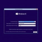 Чистий установка windows 10 redstone, настройка серверів windows і linux