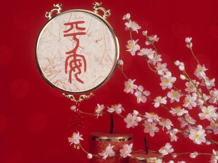 Olvassa el online a feng shui mágia magazin 1. cikkét a feng shui gyümölcsnek a kultúra kategóriájáról