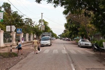 Ce este un leagăn