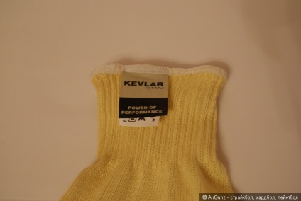 Mi a Kevlar?