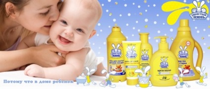 Baby săpun Compoziția Nevskaya cosmetice de lichid înseamnă nannies urechi, săpun crem cu șir, comentarii