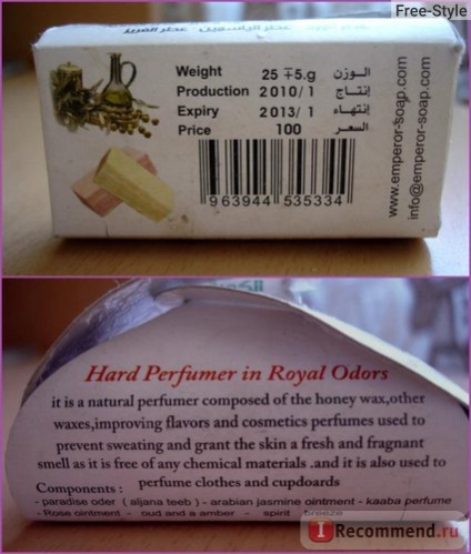 Deodorant ceară naturală impregnat cu săpun impermeabil tampon în mirosuri regale damasc trandafir - «