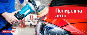 Діагностика volkswagen вартість, ціна - рольф південь