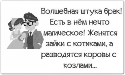 Fiica sergeya tigipko sa căsătorit cu un finanțator britanic