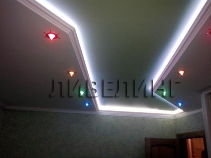 Două niveluri de tavan extensibil cu iluminare cu LED-uri - instalarea de plafoane întinse în Moscova și