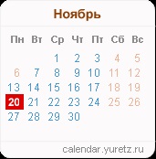 Comutatoare de gaz - explicații - școala electriciană - catalog de articole - ooo - proiectare și estimare