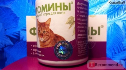 Fitominy Веда с урологични phytocomplex - «ツ природна медицина за профилактика на