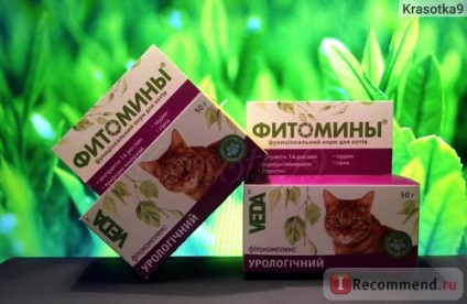 Phytomini Veda cu fitocomplex urologic - 