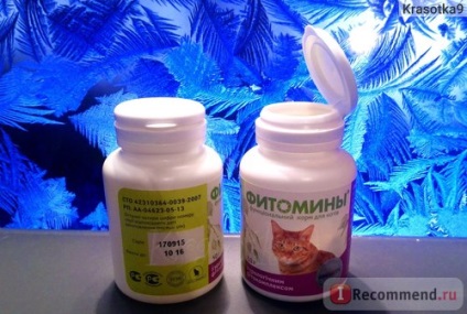 Phytomini Veda cu fitocomplex urologic - 