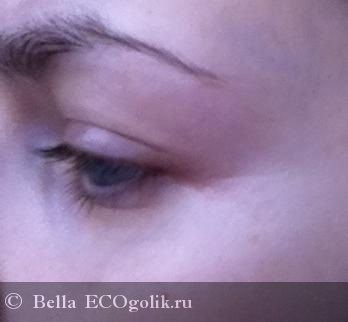 Fluid pentru pielea din jurul ochilor Bio-garnet și marula sante - recenzie eco-blogger bella