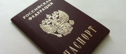 Semnele FMS din pașaportul rusesc privind anularea pașapoartelor străine nu o fac ilegal