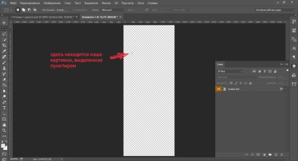 Photoshop pentru coder, designer tipic de layout