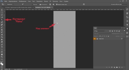 Photoshop pentru coder, designer tipic de layout