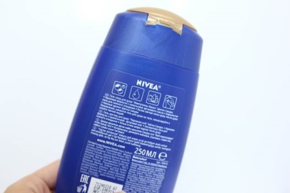 Gel de dus nivea sakura flori de îngrijire a corpului - site-ul despre moda si stil