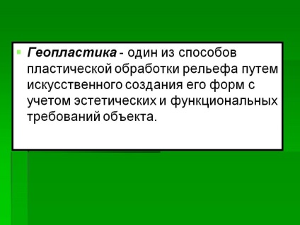 Geoplasztika - a plasztikai megkönnyebbülés feldolgozásának egyik módja - prezentáció 196998-5