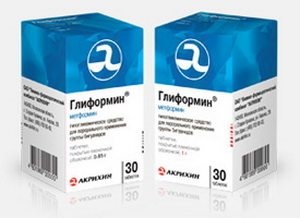 Glyformin »- hipoglikémiás« segítség »a passzív fogyáshoz