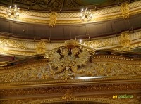 Loja imperială - în ea președintele ar trebui să se afle în vizite oficiale la teatru și în