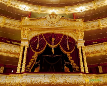 Loja imperială - în ea președintele ar trebui să se afle în vizite oficiale la teatru și în