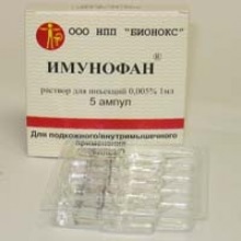 Imunofan, imunomodulatoare, medicamente - portal medical - toate farmaciile ru
